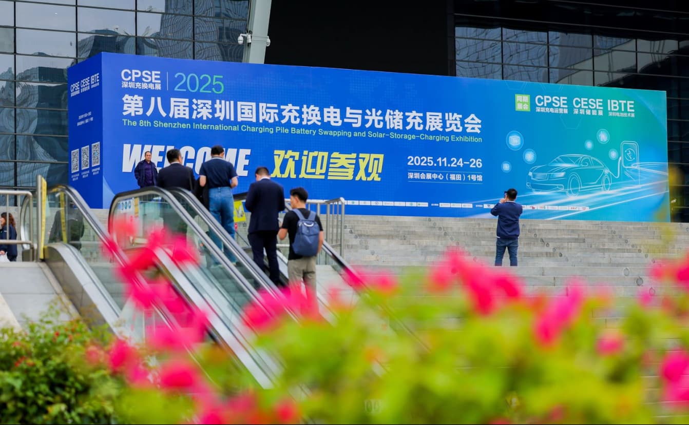 The 9th Shenzhen International Charging Pile Battery Swapping and Solar-Storage-Charging Exhibition 2026