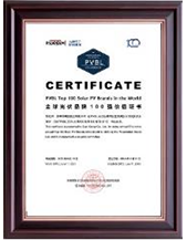 Certificate of Honor for Global Top 100 Photovoltaic Brands