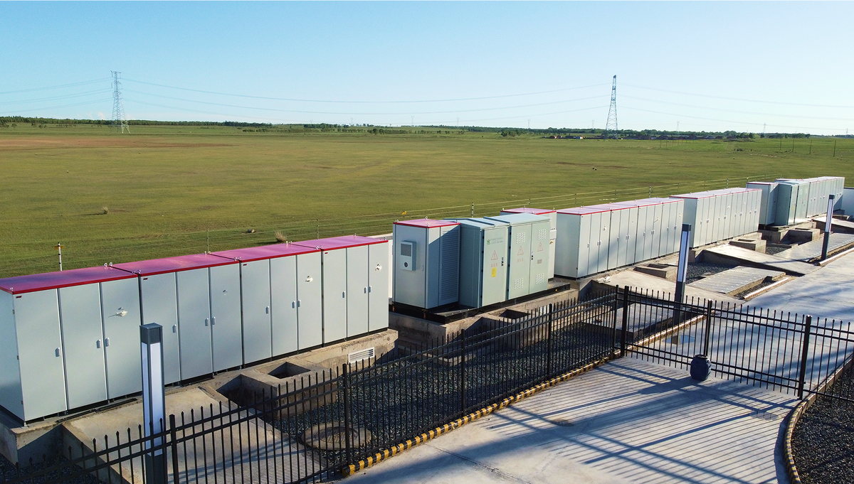100MW Intelligent Microgrid Demonstration Project with Energy Storage in Kangbao