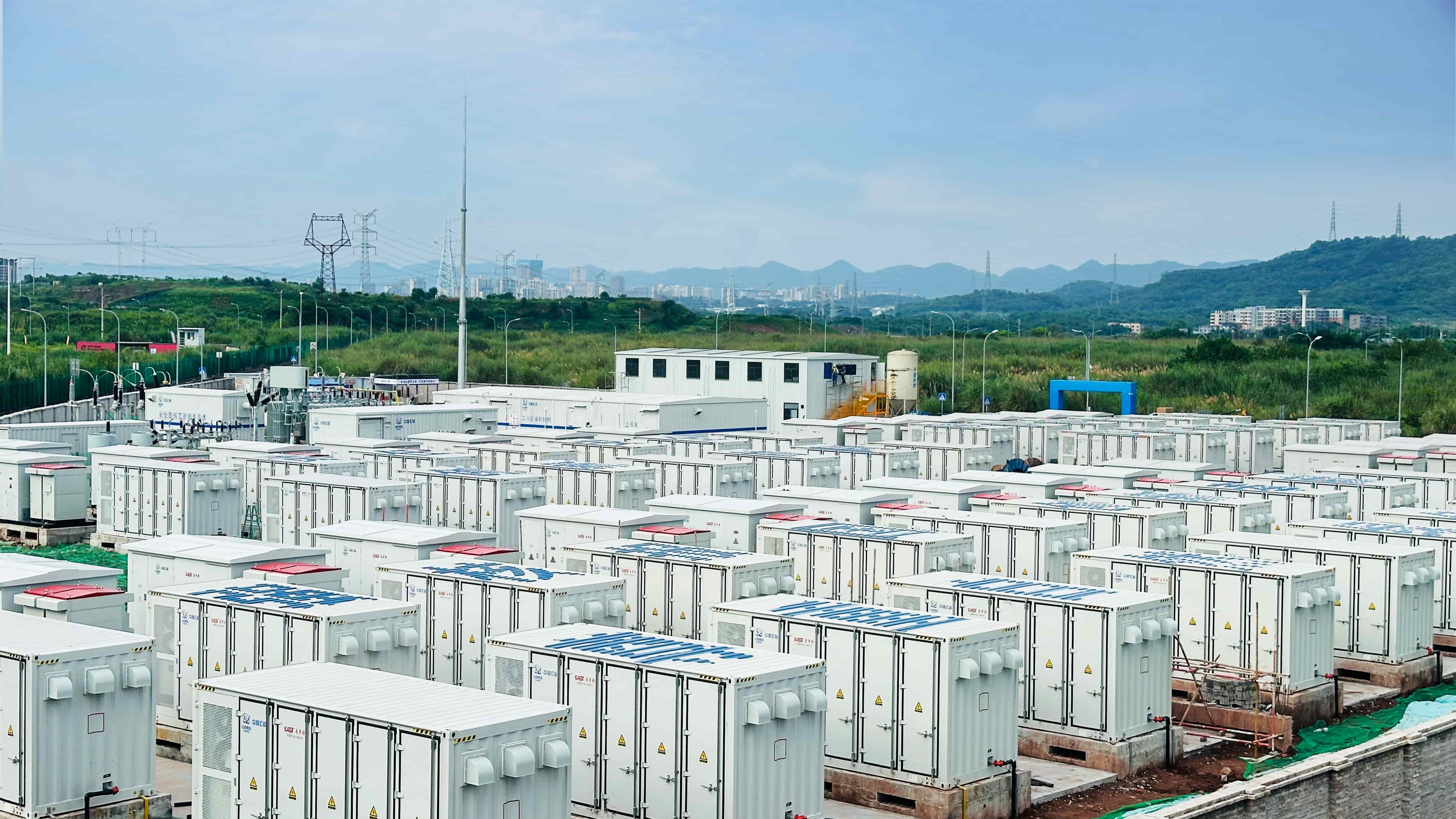 Chongqing Xiyong Comprehensive Bonded Zone Energy Storage Power Station  (CNNC )