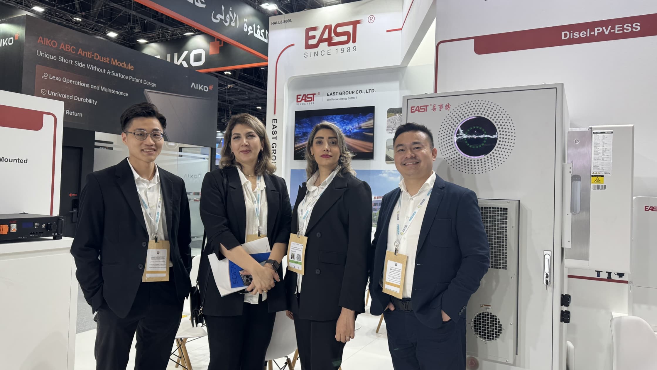 See You at the World Future Energy Summit!