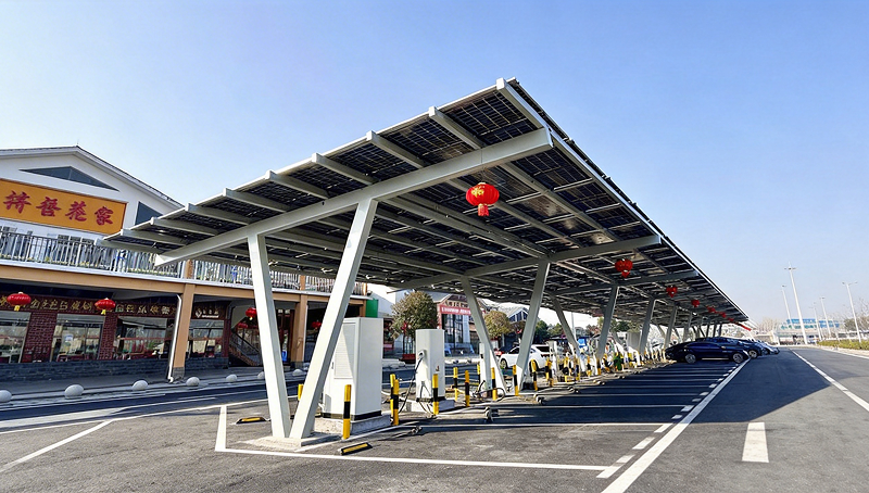 Hubei Communications Investment Charging Station Project