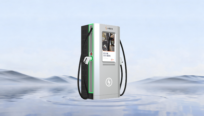 ORANGE ENERGY Charging Station Project