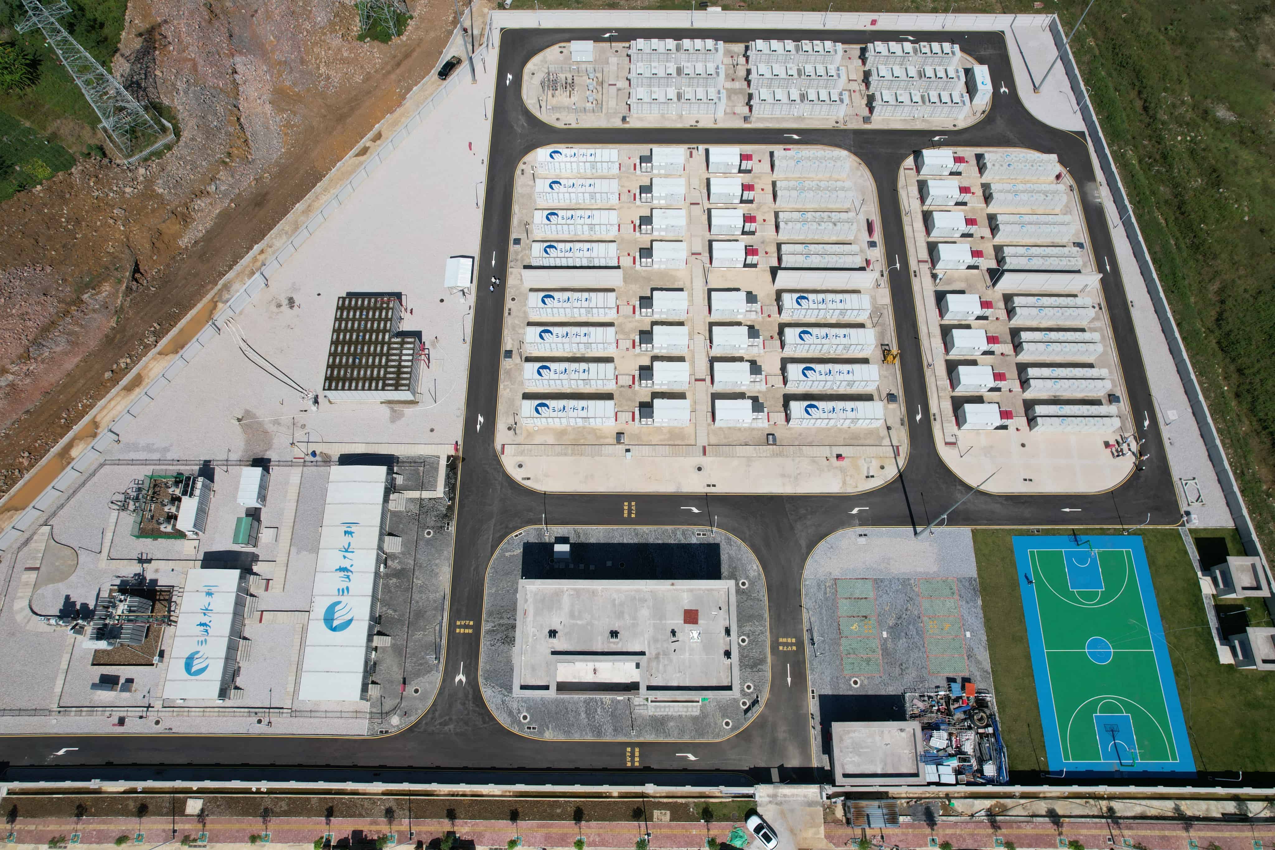 Pingguo Shared Energy Storage Power Station (CTG), Guangxi