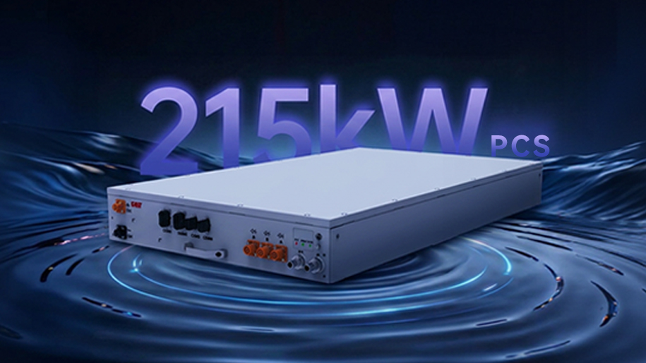 EAST 215kW Grid-Forming String Energy Storage Inverter: Grid-Strong Core & Liquid Cooling Breakthrough