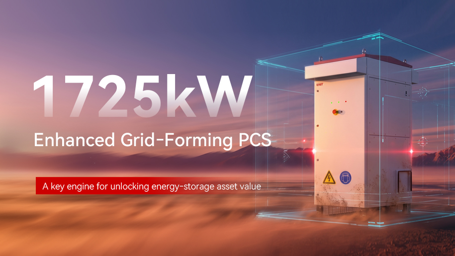 From Construction to Value Operation – How East’s 1725kW Enhanced Grid-Forming PCS Unlocks Full Lifecycle Value of Storage Assets
